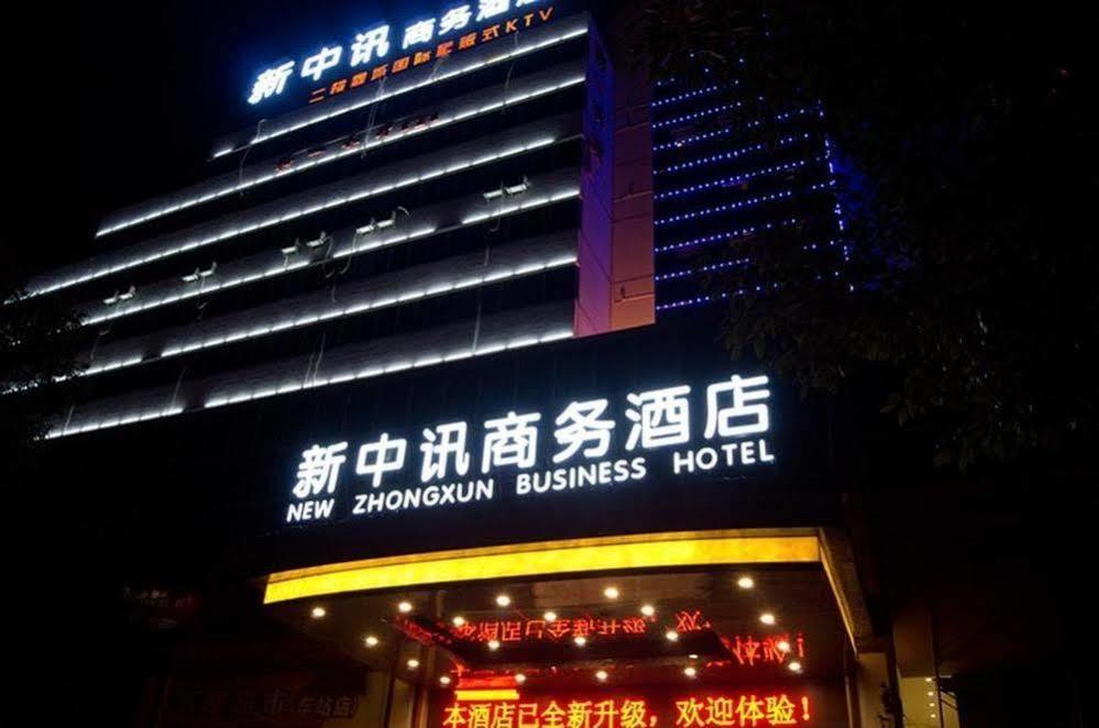 New Zhongxun Business Hotel Yueyang Extérieur photo