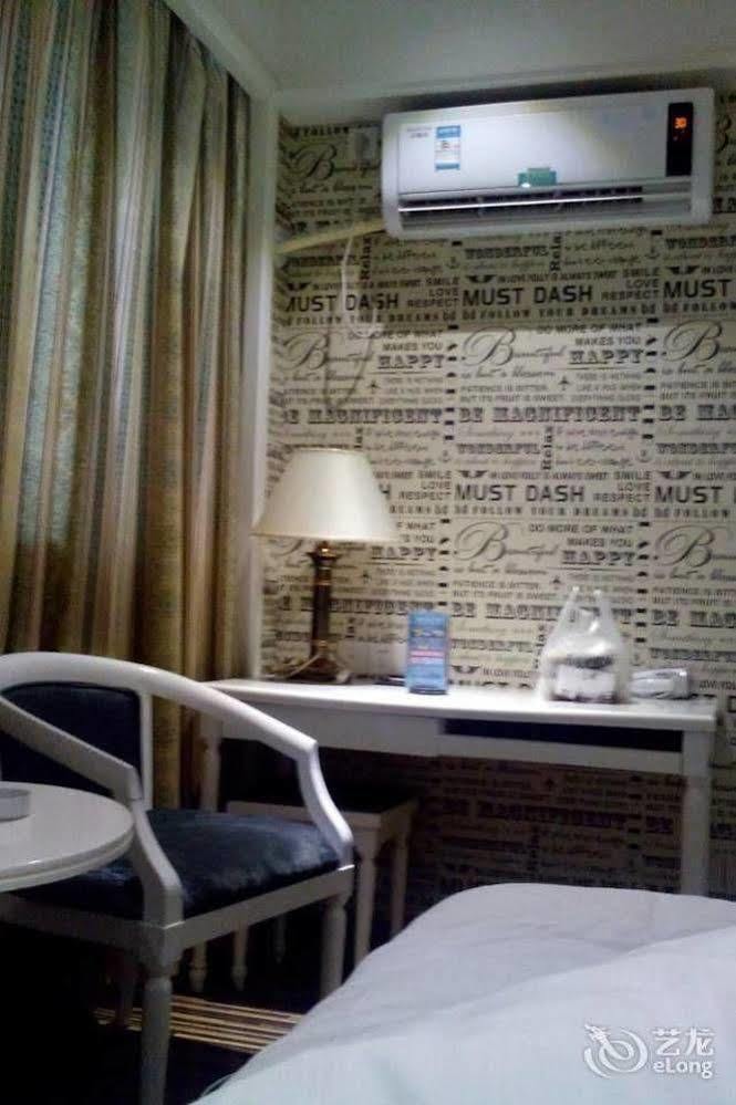 New Zhongxun Business Hotel Yueyang Extérieur photo